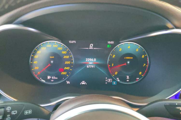 Used Mercedes-Benz GLC 2021 GLC 300 L 4MATIC Dynamic Model