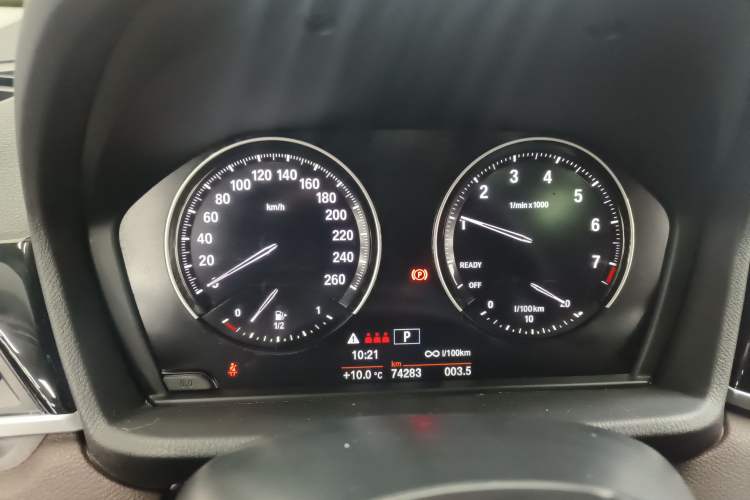 Used BMW X2 2020 sDrive20i M Sport Package
