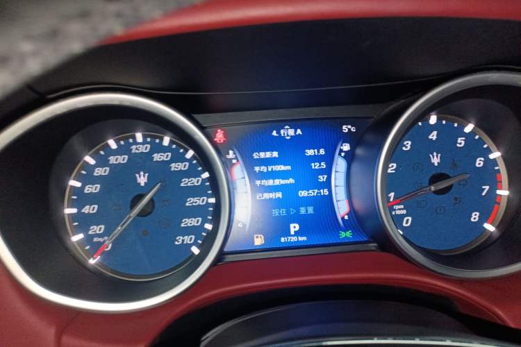 Used Maserati Ghibli 2014 3.0T Standard Edition
