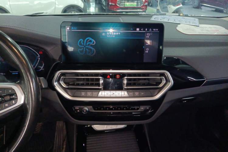 Used BMW iX3 2022 Leading Model
