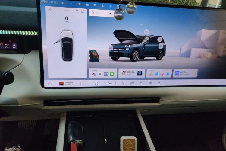 Used Lynk & Co 900 2025 2.0T Ultra
