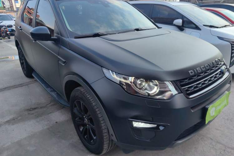 Used Land Rover Discovery Sport 2018 240 PS SE Version