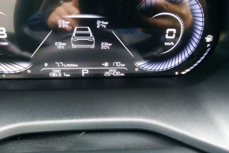 Used Geely Auto Emgrand 2023 4th Generation Champion Edition 1.5L CVT Luxury Model
