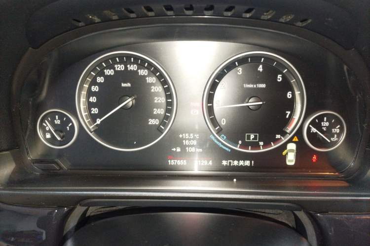 Used BMW 5 Series 2014 520Li Elegant Model
