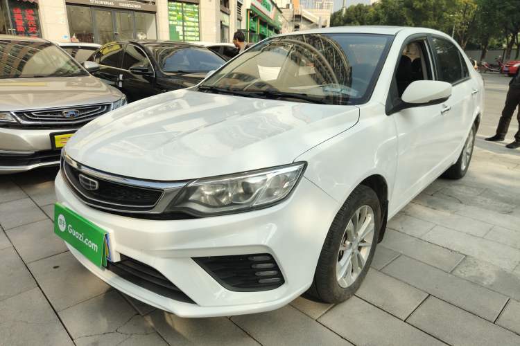 Used Geely Auto Vision 2020 Revised Version 1.5L CVT Asian Games Edition
