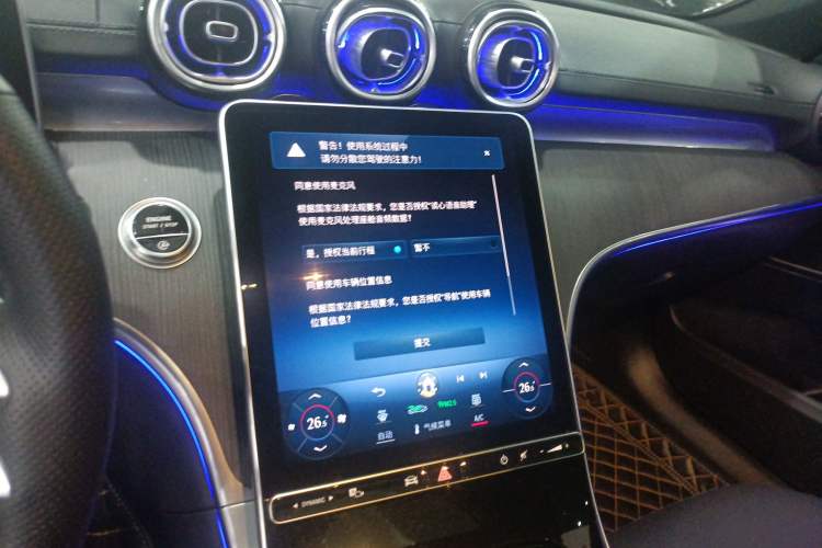 Used Mercedes-Benz C-Class 2023 C 260 L Sport Edition
