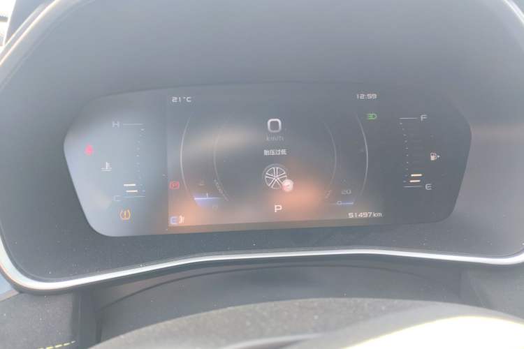 Used Geely Auto Preface 2021 2.0TD Space-Time Edition Hao Yue
