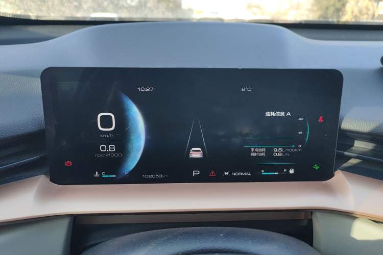 Used Haval H6 2021 3rd Generation 1.5T Automatic Two-Wheel Drive Max
