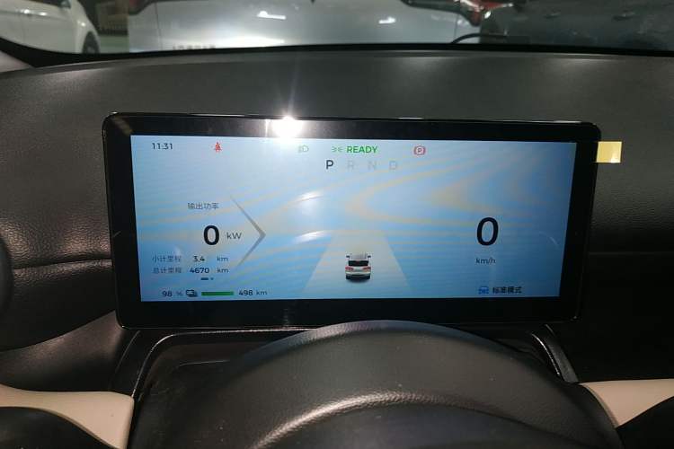 Used Wuling Bingo PLUS 2024 510 km Range 5-Seater Version
