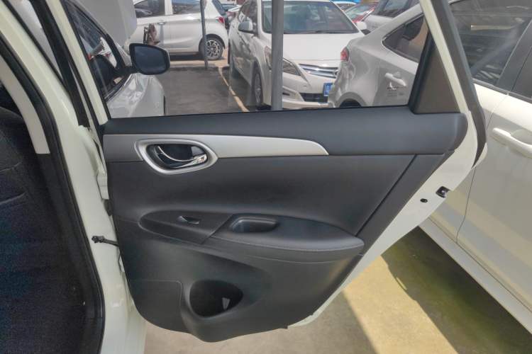 Used Nissan Sylphy 2021 Classic 1.6XL CVT Luxury Edition
