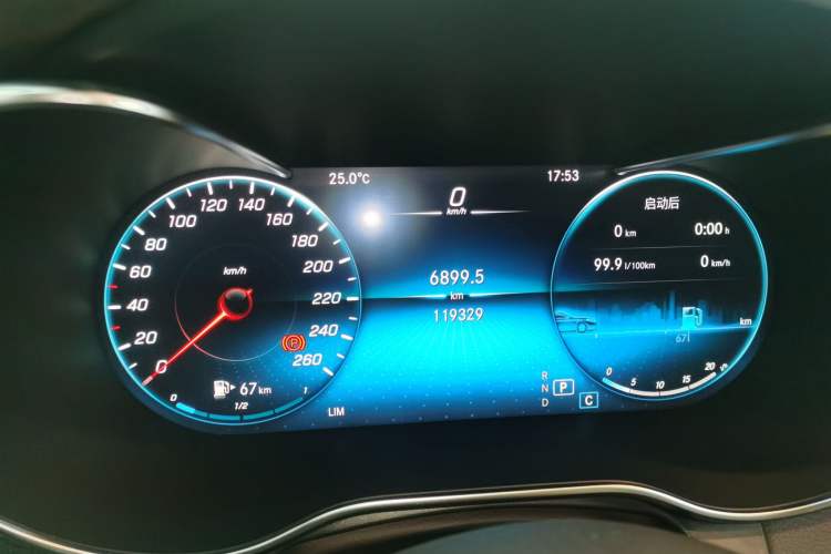 Used Mercedes-Benz GLC 2020 GLC 260 L 4MATIC Luxury Model