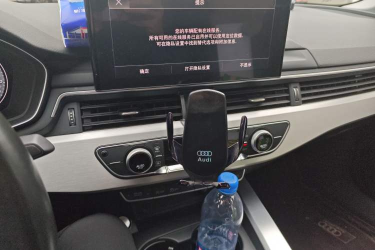 Used Audi A4L 2020 40 TFSI Fashion Dynamic Model