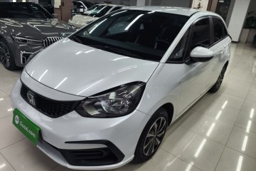 Used Honda Fit 2023 1.5L CVT Trend Edition