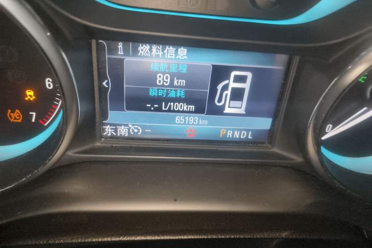 Used Buick Envision 2014 28T Four-Wheel Drive Elite Model
