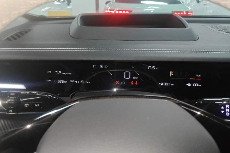 Used NETA S Shooting Brake 2024 Range-Extended 300 Standard Edition
