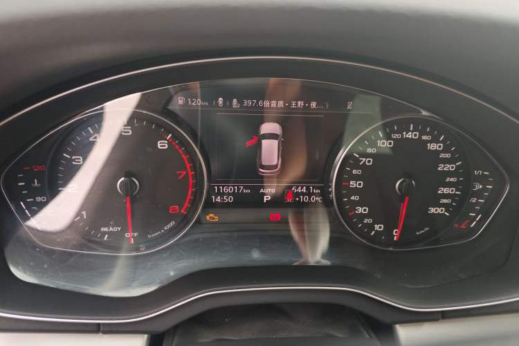 Used Audi Q5L 2020 40 TFSI Prestige Edition