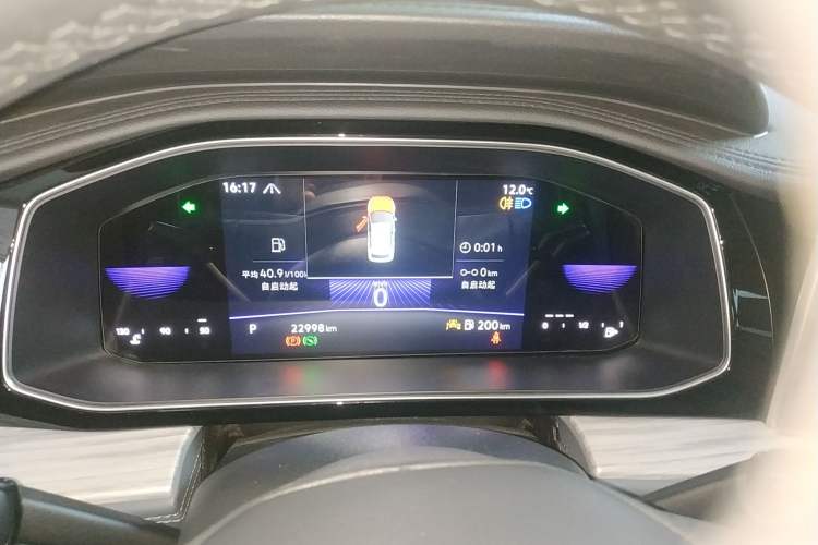 Used Volkswagen Sagitar 2023 300TSI DSG Excellence Edition