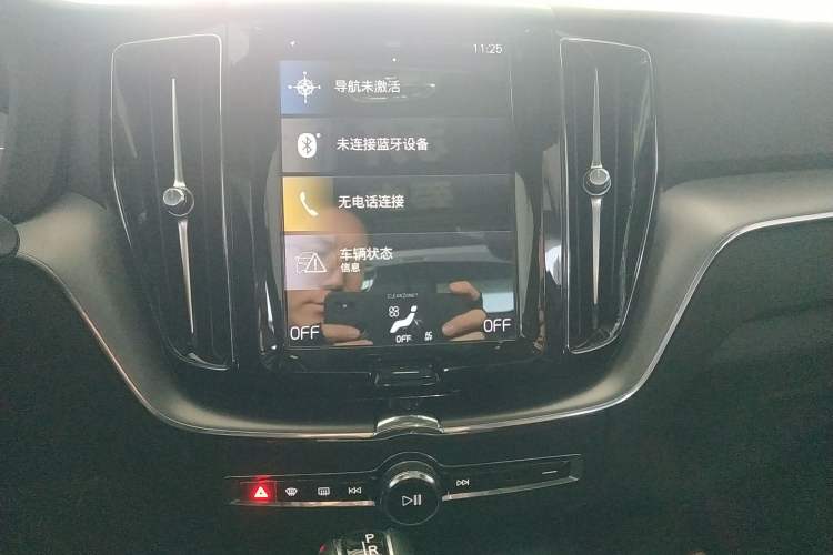 Used Volvo XC60 2021 T5 4x4 Smart Luxury Edition
