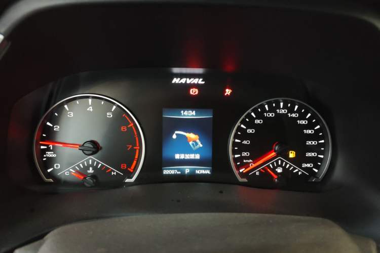 Used Haval H6 2021 National Trend Edition 1.5T Automatic Urban Version