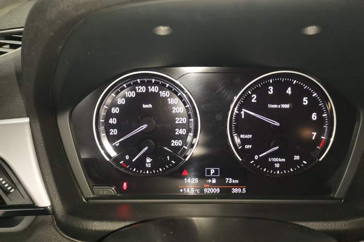 Used BMW X1 2018 sDrive20Li Leading Model