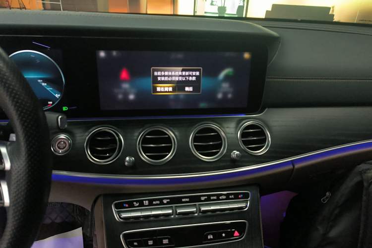 Used Mercedes-Benz E-Class 2023 Restyled E 300 L Sporty and Stylish Edition
