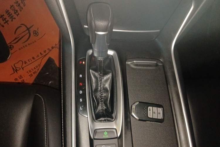 Used Honda Inspire 2022 260TURBO Elegant Edition
