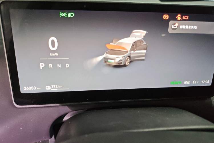 Used Leapmotor C10 2024 530 Comfort Edition
