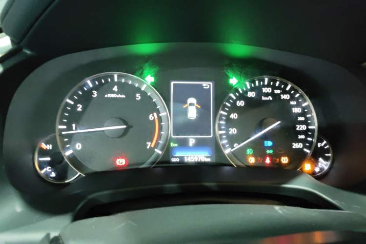 Used Lexus RX 2020 Facelifted 300 4x4 Elegant Edition
