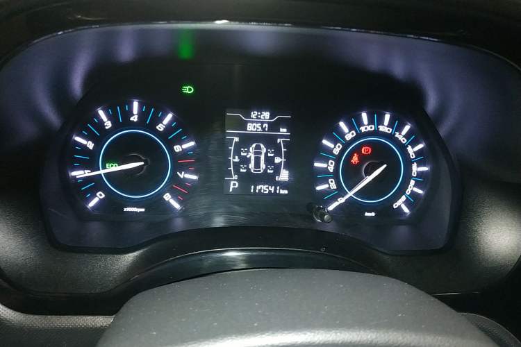 Used Chery Tiggo 3 2016 1.6L CVT ZhiShang Edition
