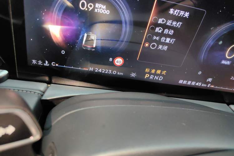 Used Lincoln Z 2024 2.0T Prestige Edition
