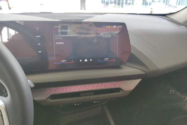 Used BMW 2 Series 2025 225L M Sport Night Edition Package
