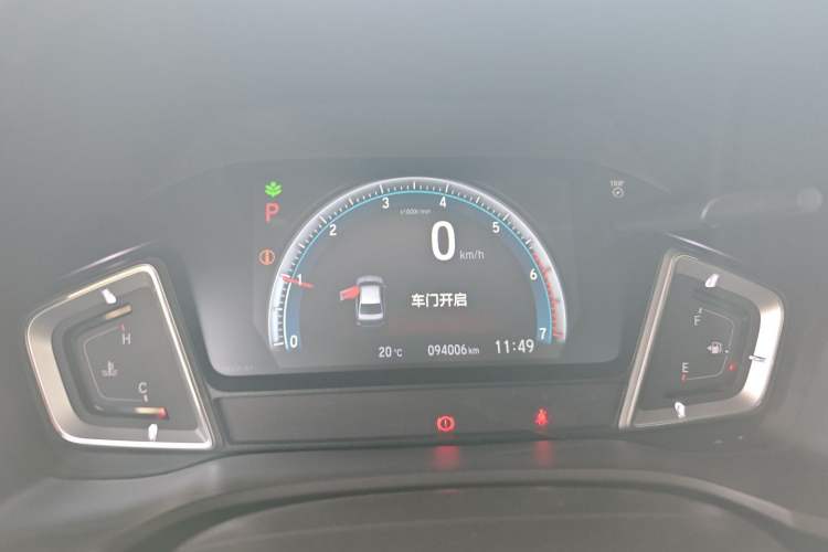 Used Honda Crider 2022 180Turbo CVT Luxury Edition
