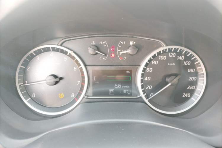 Used Nissan Sylphy 2024 Classic 1.6XE CVT Comfort Edition