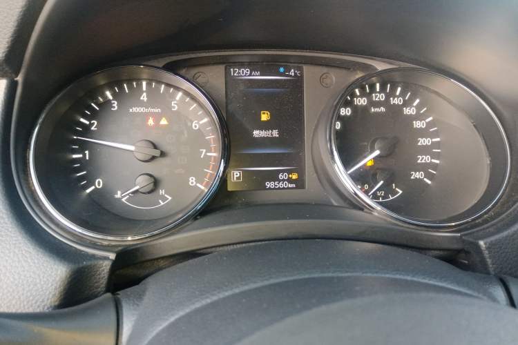 Used Nissan X-Trail 2017 2.0L CVT Comfort Edition 2WD