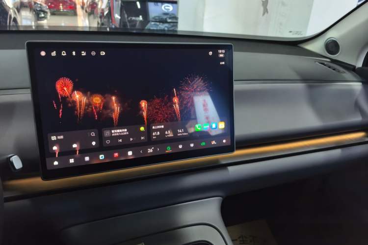 Used Leapmotor C10 2024 210 Smart Edition
