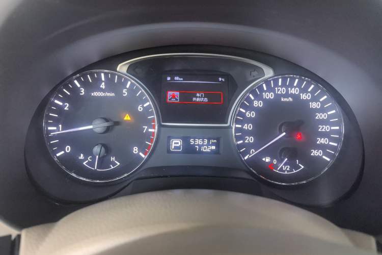 Used Nissan Teana 2016 2.0L XE Fashion Edition
