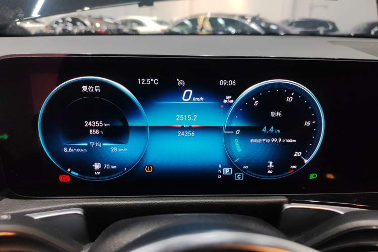 Used Mercedes-Benz GLB 2023 GLB 200 Dynamic Edition
