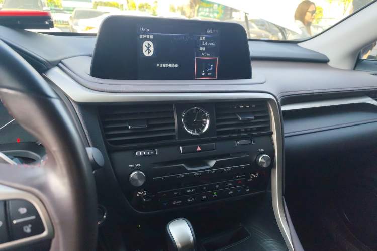 Used Lexus RX 2020 Facelifted 300 4x4 Elegant Edition
