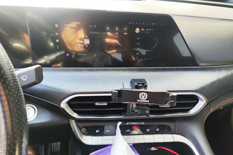 Used Changan UNI-T 2022 1.5T Prestige Version
