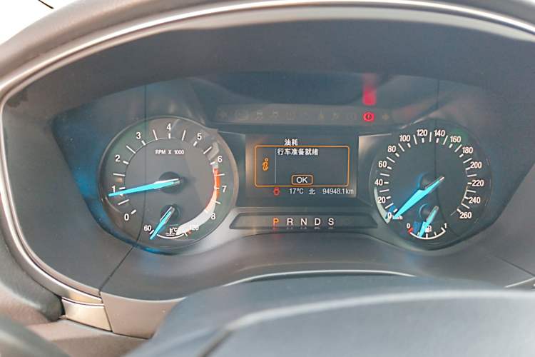 Used Ford Mondeo 2020 EcoBoost 200 Stylish Model
