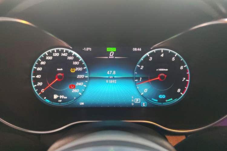 Used Mercedes-Benz C-Class 2020 Restyled C 260 Sport Edition