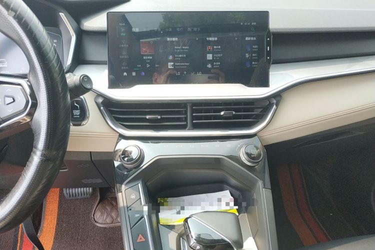 Used Lynk & Co 06 EM-P 2020 PHEV Plus
