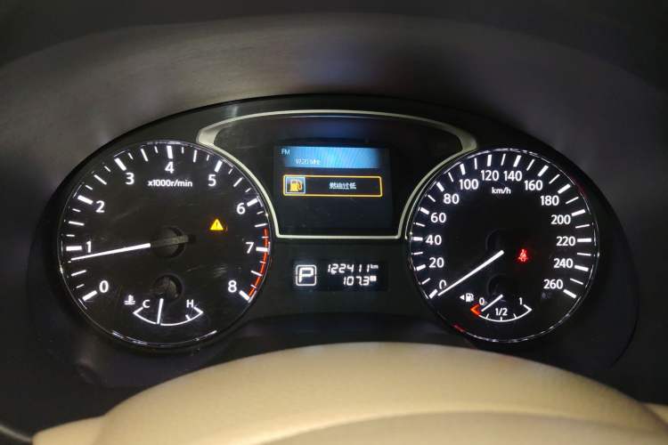 Used Nissan Teana 2013 2.0L XL Comfort Edition