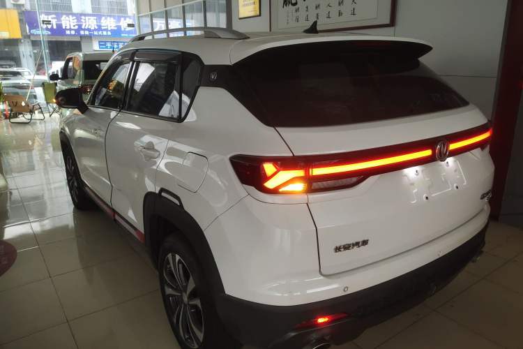 Used Changan CS35PLUS 2021 Blue Whale NE 1.4T DCT Luxury Model