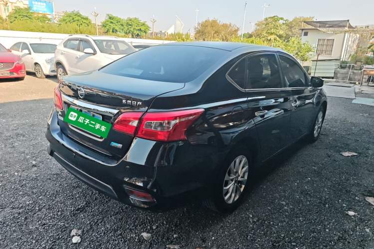 Used Nissan Sylphy 2016 1.6 XL CVT Luxury Edition
