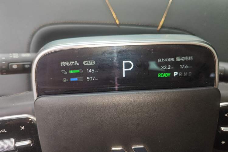 Used Li Auto L8 2023 Pro Model
