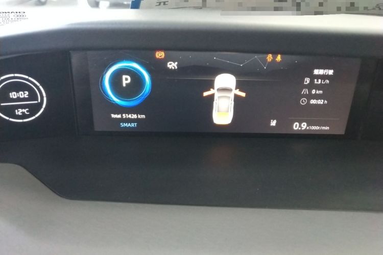 Used Changan UNI-V 2022 1.5T Prestige Version