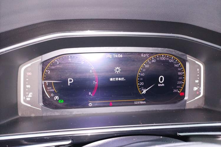 Used Volkswagen Tiguan L 2023 330TSI Automatic Two-Wheel Drive Smart Edition
