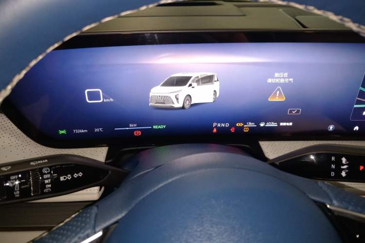 Used Buick GL8 New Energy 2024 Lu Zun Luxury Edition 7-Seater
