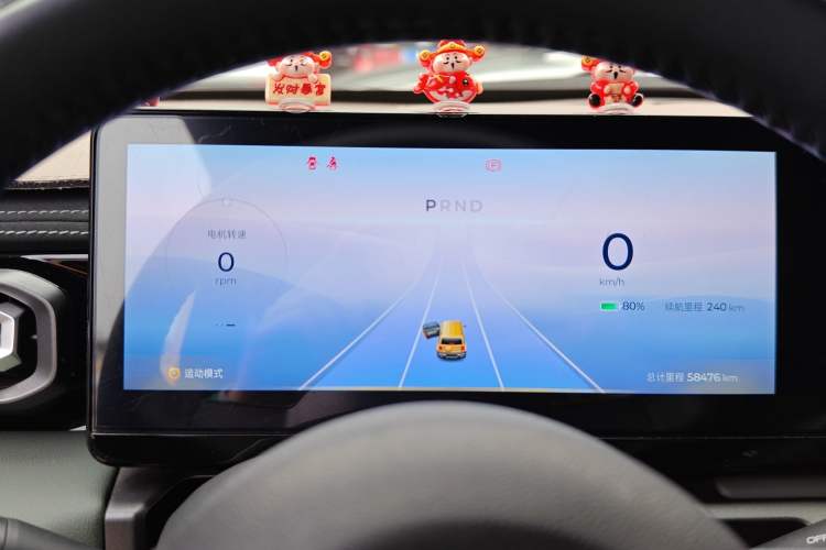 Used Baojun Spark 2023 Flagship Edition